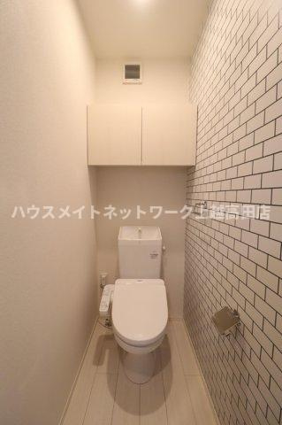 ル・シャンドールのトイレ|温水洗浄便座