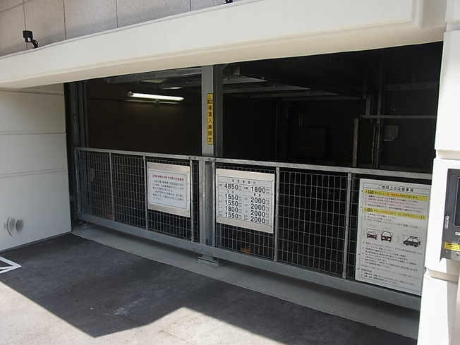 【その他】 | アスヴェル神戸元町海岸通