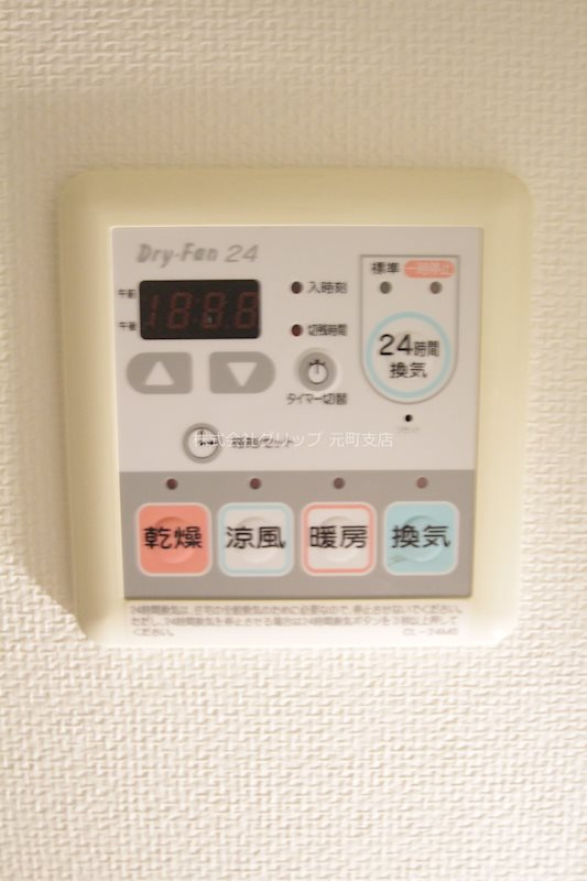 ドゥーエ横濱台町の設備