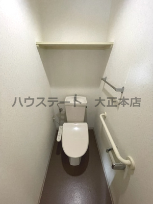 【トイレ】 | サウスサイドなにわ筋 仲介手数料無料