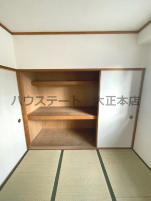 【収納】 | サウスサイドなにわ筋 仲介手数料無料