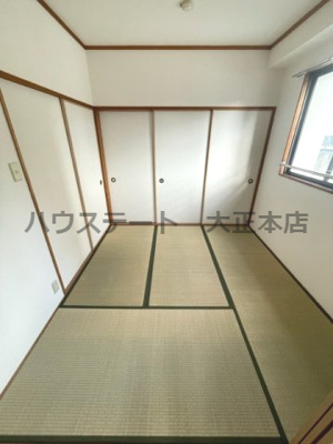 【和室】 | サウスサイドなにわ筋 仲介手数料無料