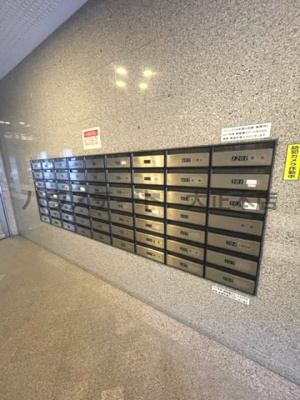 【その他共用部分】 | サウスサイドなにわ筋 仲介手数料無料