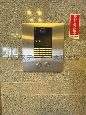 【セキュリティ】 | サウスサイドなにわ筋 仲介手数料無料