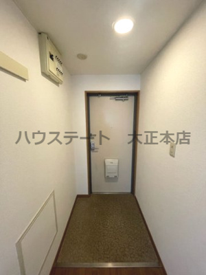 【居間・リビング】 | サウスサイドなにわ筋 仲介手数料無料