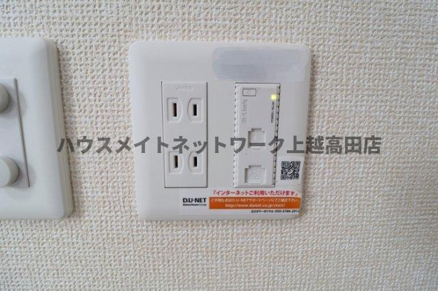 セレーノ ビオラのその他共用部分|ネット無料