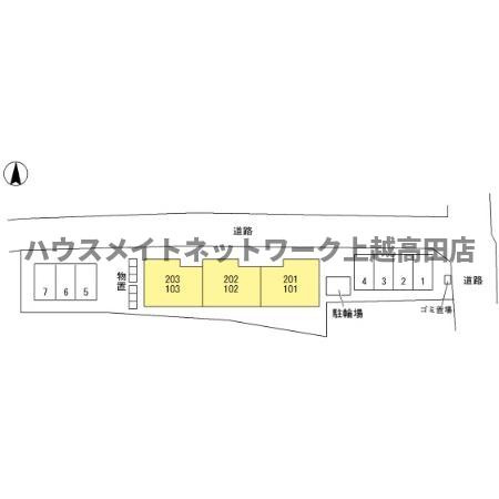 セレーノ ビオラの区画図|配置図
