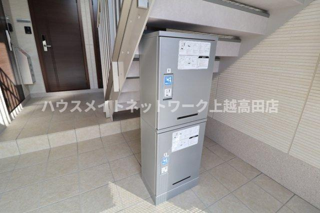 ナゴミエル/エミアス ナゴミエルのその他共用部分|宅配ボックス