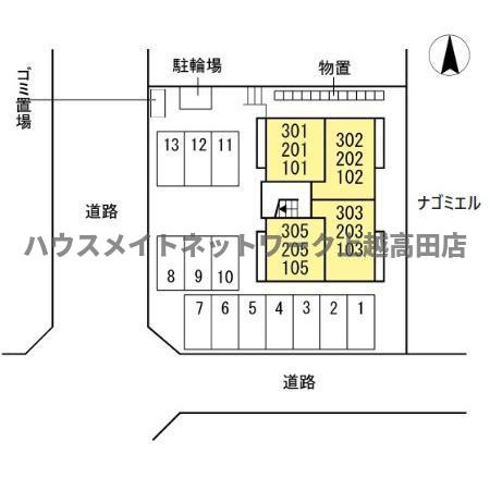 ナゴミエル/エミアス ナゴミエルの区画図|配置図