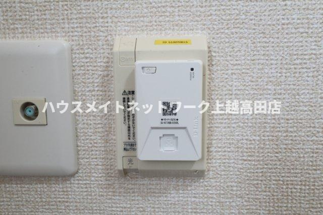 リュミエール Ｃの設備|ネット無料
