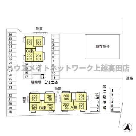リュミエール Ｃの区画図|配置図