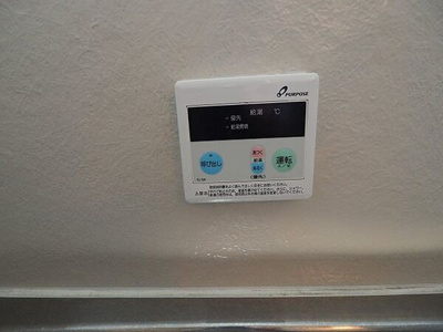 【設備】 | 阿武野第2マンション