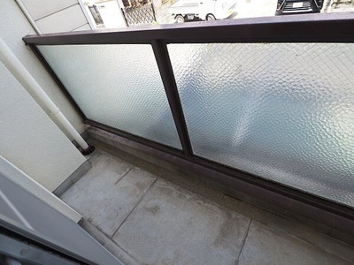 【バルコニー】 | 阿武野第2マンション