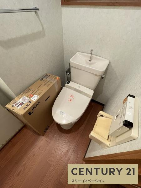 北村1丁目中古戸建のトイレ|2階のトイレ