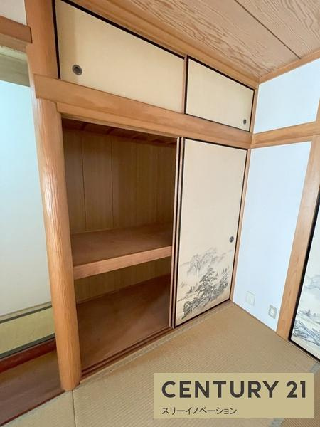 北村1丁目中古戸建の収納|収納もたっぷり！