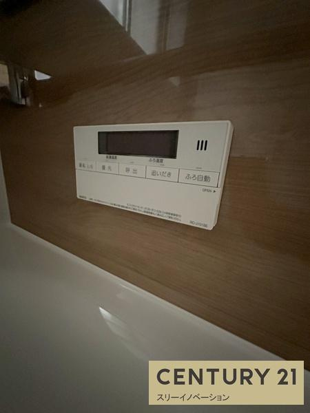 北村2丁目中古戸建の浴室|給湯リモコン！
