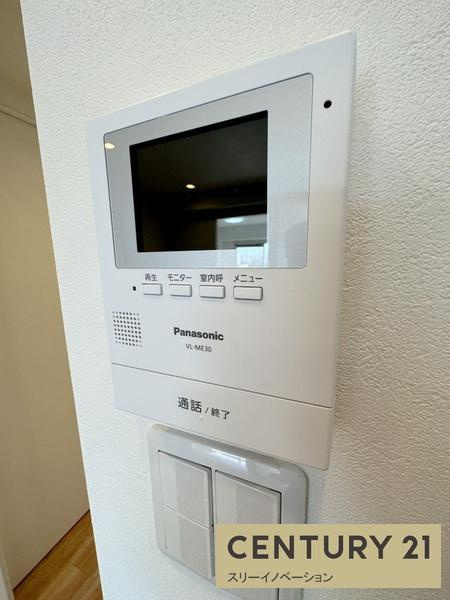 パークハイツ千島の玄関