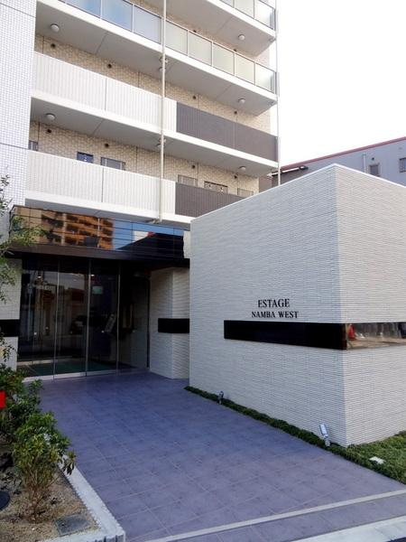 エステージ難波ＷＥＳＴのエントランス|きれいなエントランスですね！