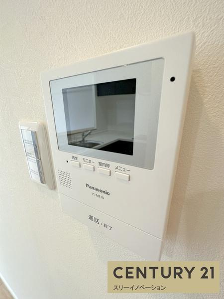 グリーンコーポ大正のその他