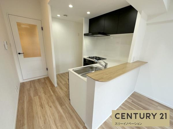 グリーンコーポ大正のキッチン