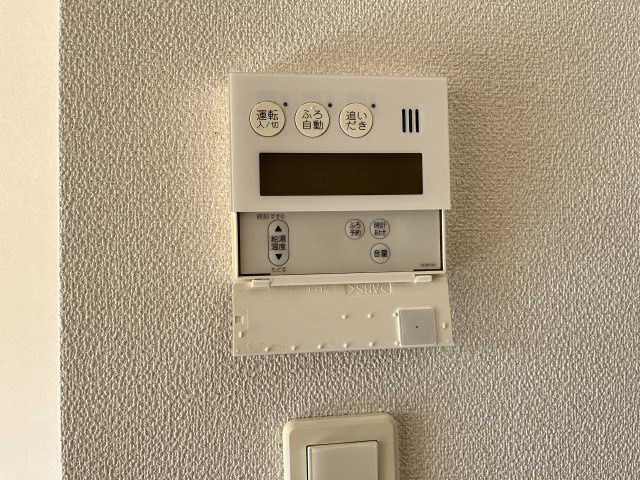 アース・カラーの設備