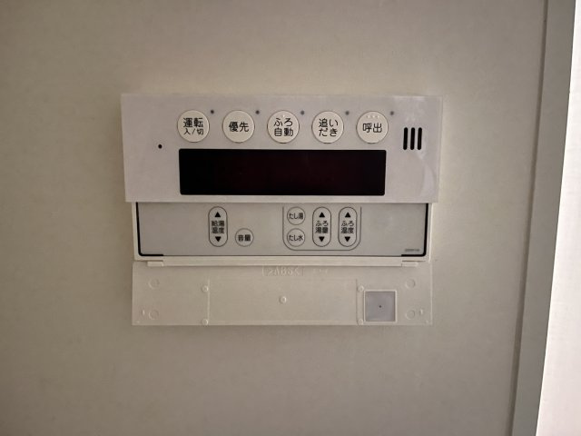 アース・カラーの設備