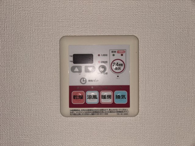 ベル　ルージュの設備