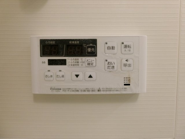 ＶＡＶＯＯＭ（ヴァヴーム）の設備