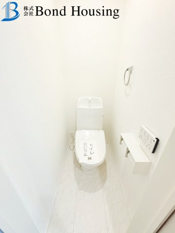 明石市大久保町山手台２丁目の新築一戸建のトイレ