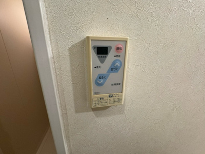 【設備】 | サンファースト京橋