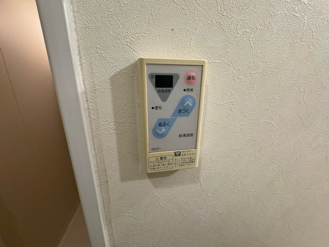 【設備】 | サンファースト京橋
