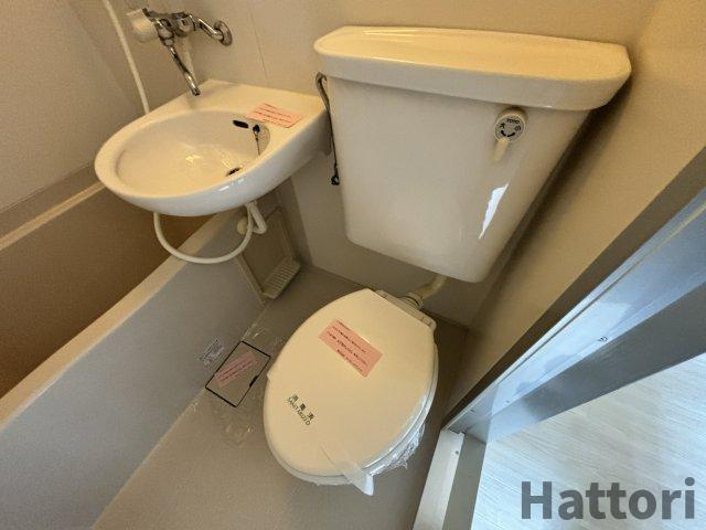 ロイヤルコート上池田のトイレ