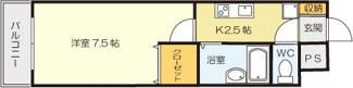 【間取り】 | ルネッサンスTOEI田町
