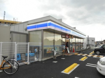 エミネンスコートの周辺