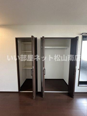 【収納】 | G.H.Stella