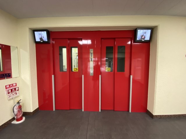 関目グリーンハイツC棟のその他共用部分