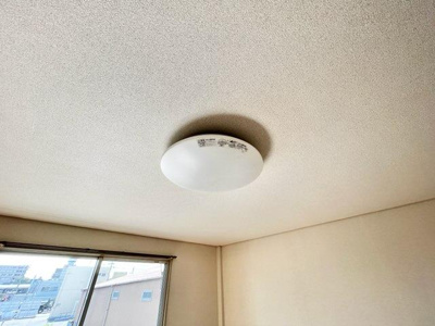 【設備】 | アーバンハイツミスギ | 照明器具