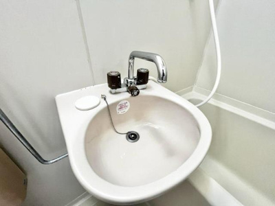 【洗面所】 | アーバンハイツミスギ | 洗面