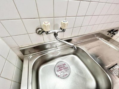 【キッチン】 | アーバンハイツミスギ | キッチン水栓