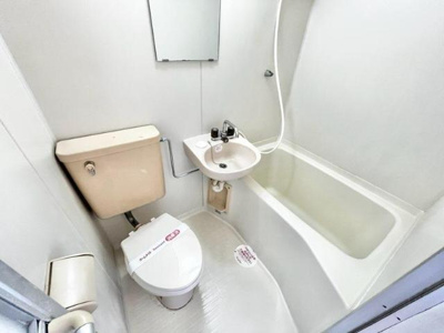 【浴室】 | アーバンハイツミスギ | ユニットバス