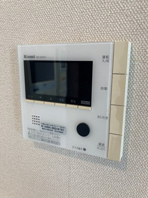 【設備】 | ライオンズ四日市富田マークレジデンス