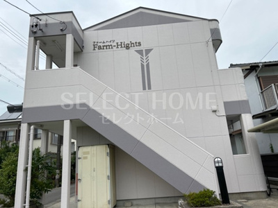 【エントランス】 | ファームハイツ | 落ち着いたエントランスです