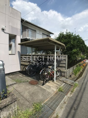 【その他共用部分】 | ファームハイツ