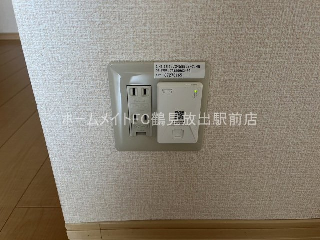 大阪市鶴見区今津南３丁目のハイツの設備