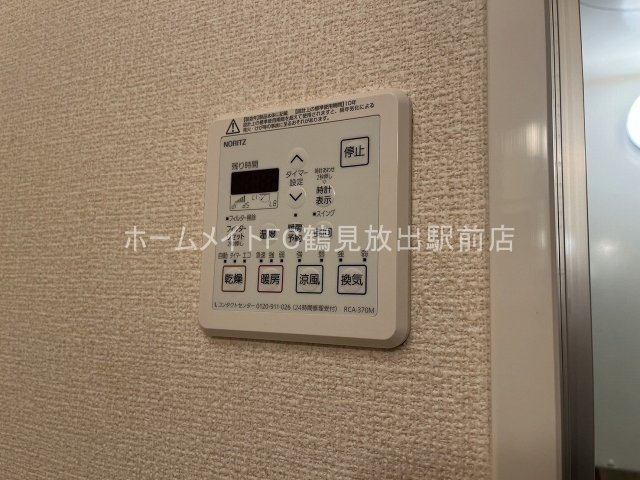 大阪市鶴見区今津南３丁目のハイツの設備