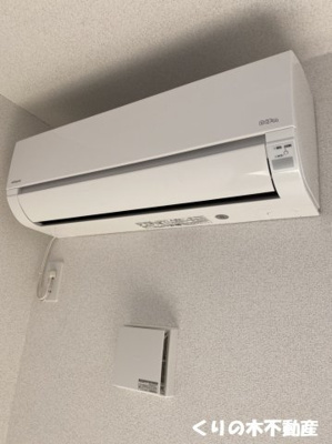 【設備】 | ジャダハウス今治　Ａ | 反転タイプのお部屋の写真です（現況を優先致します）