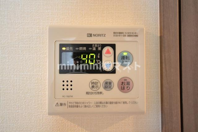 プレサンス難波フィールドのその他