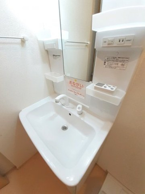 【洗面所】 | ルーラル・ハウス　Ⅱ