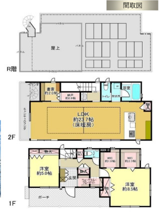 鵠沼海岸２丁目中古戸建の画像