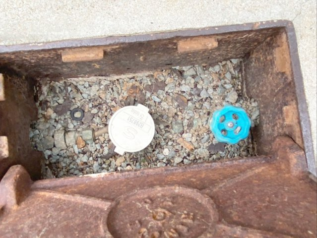 福岡市東区若宮一丁目　土地のその他|水道管